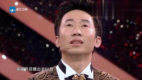 杨迪妈妈爆料杨迪的视频,视频内容令人捧腹 第2张 杨迪妈妈爆料杨迪的视频,视频内容令人捧腹 第2张