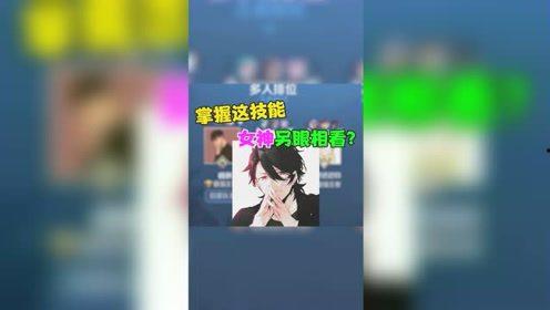 楠枫爆料视频大全,揭秘幕后真相，带你走进事件核心