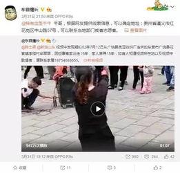 李卓轩节目爆料视频大全,揭秘娱乐圈不为人知的幕后故事 第2张 李卓轩节目爆料视频大全,揭秘娱乐圈不为人知的幕后故事 第2张
