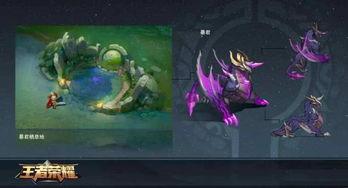 狐仙王者爆料视频,神秘爆料视频背后的奇幻世界  第2张