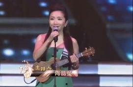 爆料娱乐圈的主持人,星光背后的真实人生 第2张 爆料娱乐圈的主持人,星光背后的真实人生 第2张