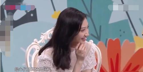 张彬彬景甜圈内爆料 第3张 张彬彬景甜圈内爆料 第3张