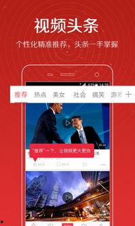 黄子诚最新爆料图片视频,独家图片视频揭秘幕后真相 第3张 黄子诚最新爆料图片视频,独家图片视频揭秘幕后真相 第3张